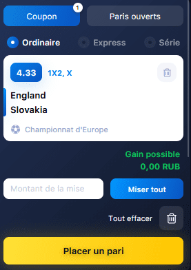 Début du jeu Choisissez la section qui vous intéresse